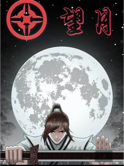 红桃影视热门漫画《花间契约》封面
